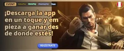 Mega Premio