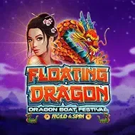 Floating Dragon - Dragon Boat Festival game thumbnail